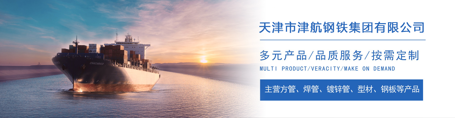 定襄关于我们